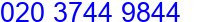 Call Now!